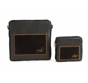 TEFILLIN BAG LEATHER B240