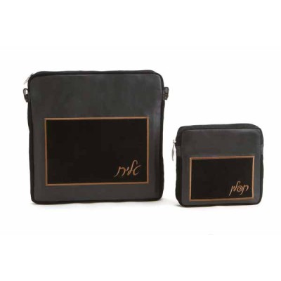 TEFILLIN BAG LEATHER B240