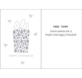 Chanukah Greeting Card