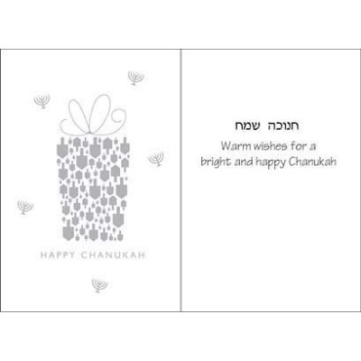 Chanukah Greeting Card