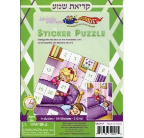 Sticker Puzzle Krias Shema