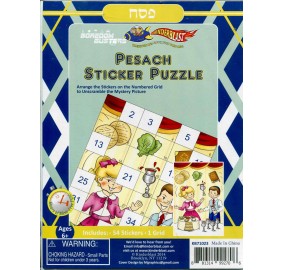 Sticker Puzzle Pesach