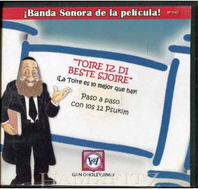 12 Pesukim,  CD [Spanish]