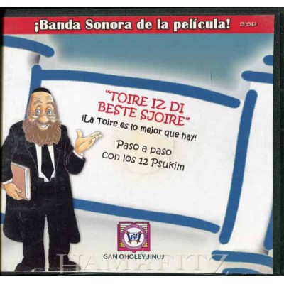 12 Pesukim Spanish CD