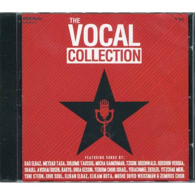 The Vocal Collection, CD