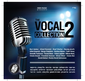 The Vocal Collection Volume 2, CD