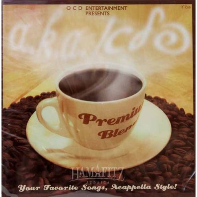 A.K.A Pella: Premium Blend, CD