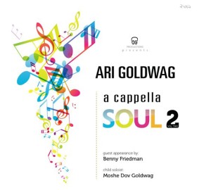 A Cappella Soul 2