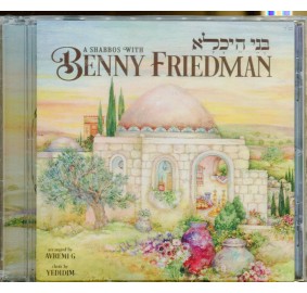 A Shabbos With Benny Friedman, CD