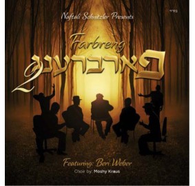 Beri Weber: Farbreng 2, Double CD