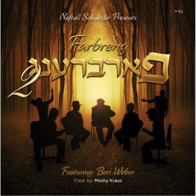 Beri Weber: Farbreng 2, Double CD