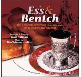Ess And Bentch