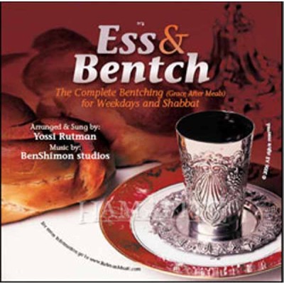 Ess And Bentch