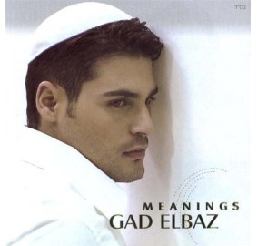 Gad Elbaz - Meanings, CD