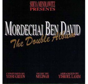 MBD: The Double Album, CD