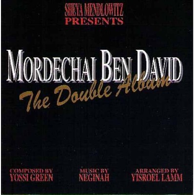 MBD: The Double Album, CD