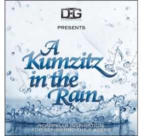 A Kumzitz In The Rain, CD