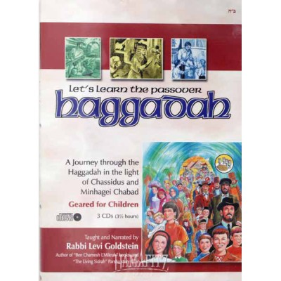 Let's Learn The Haggadah 3 CDs