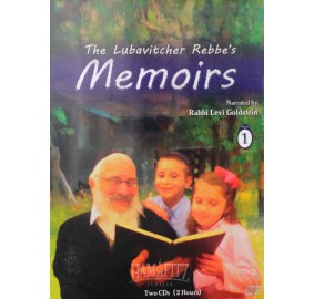 The Lubavitcher Rebbe's Memoirs #1, CD