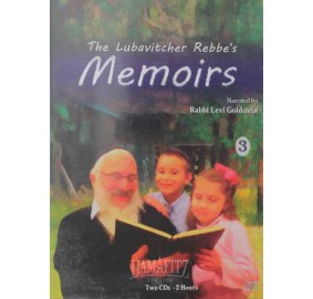 The Lubavitcher Rebbe's Memoirs #3, CD