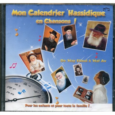 Chassidishe Moments French