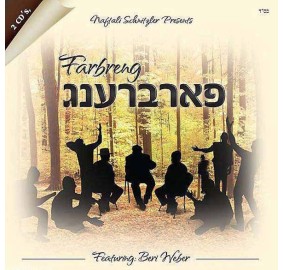 Beri Weber: Farbreng, CD