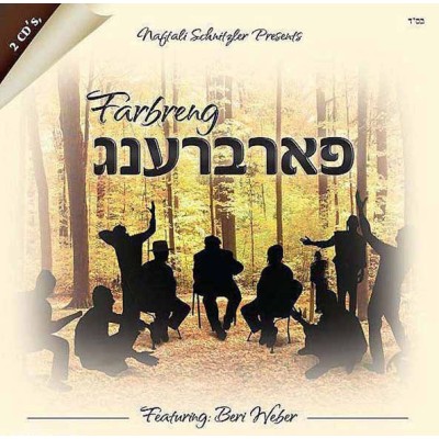 Beri Weber: Farbreng, CD