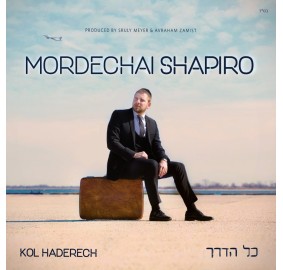 Kol Haderech - Mordechai Shapiro