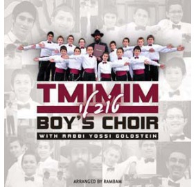 Tmimim Boys Choir - Tov Li, CD