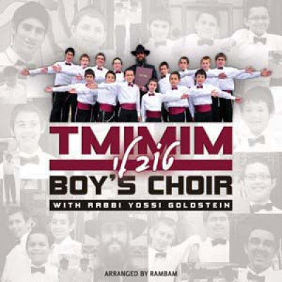 Tmimim Boys Choir - Tov Li, CD