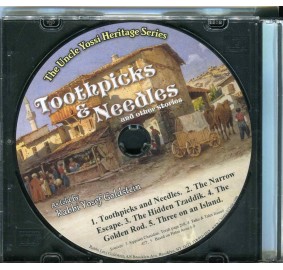 Toothpicks And Needles