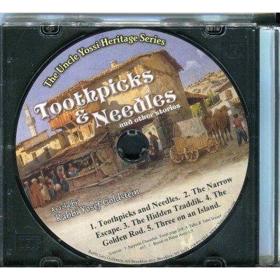 Toothpicks And Needles