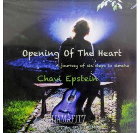 Opening Of The Heart