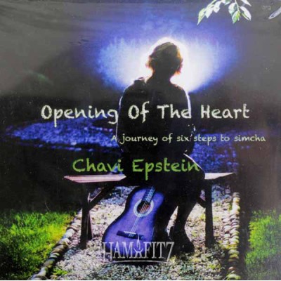 Opening Of The Heart