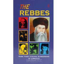 The Rebbes Volume 2 (Hardcover)