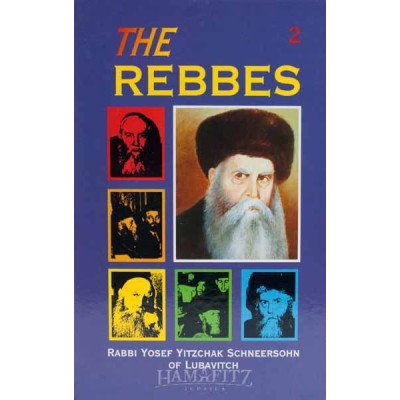 The Rebbes Volume 2 (Hardcover)