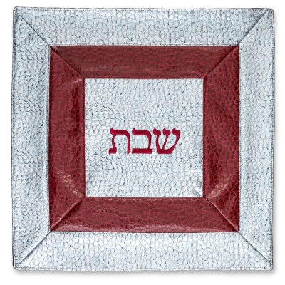 Challah Cover Vinyl Silver Maroon