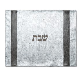 Challah Cover Vinyl Silver Grey