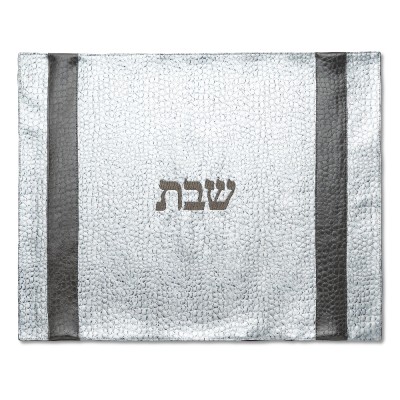 Challah Cover Vinyl Silver Grey