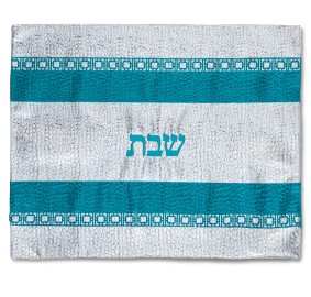 Challah Cover Vinyl Grey Turquoise