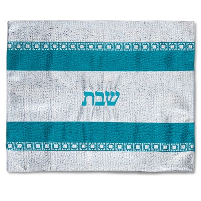 Challah Cover Vinyl Grey Turquoise