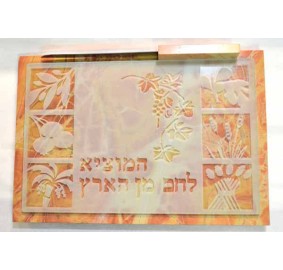 Challah Board Jerusalem Stone "Pizza Minim"