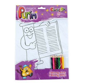 Purim Coloring Set