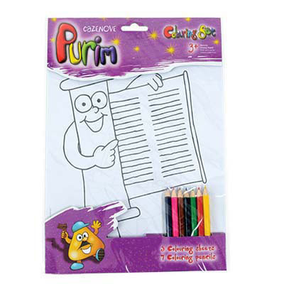 Purim Coloring Set