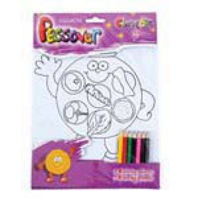 Pesach Coloring Set