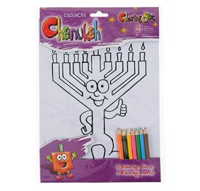 Chanukah Coloring Set