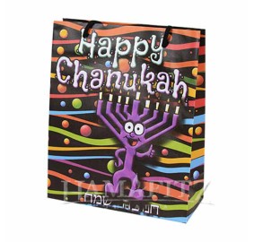 Chanukah Gift Bag Menorah