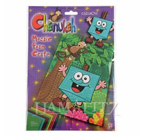 Chanukah Mosaic Foam