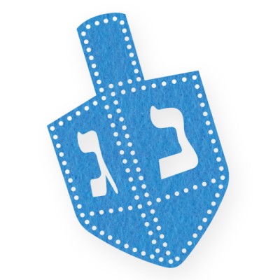 Chanukah Dreidel Placemat