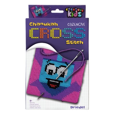 Chanukah Cross Stitch